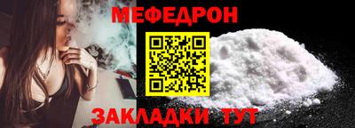 скорость mdpv Будённовск