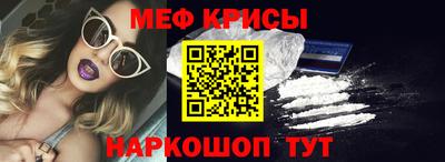 амф Бугуруслан