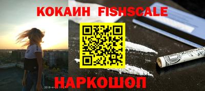 кокаин колумбия Бузулук