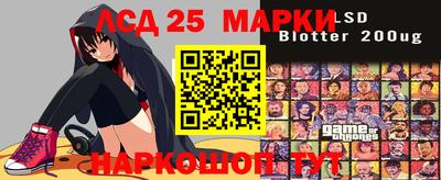 кокаин колумбия Бузулук