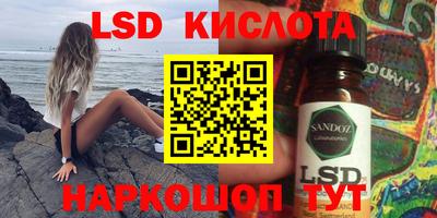 скорость mdpv Будённовск