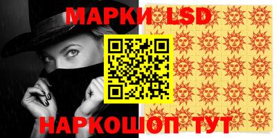 кокаин колумбия Бузулук