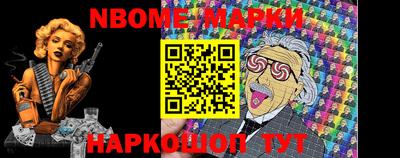 кокаин колумбия Бузулук