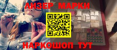 кокаин колумбия Бузулук