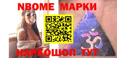 амф Бугуруслан