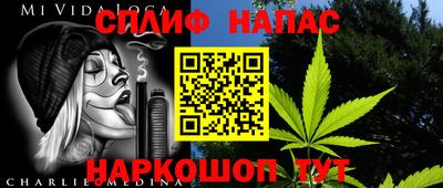 амф Бугуруслан
