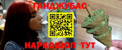 амф Бугуруслан