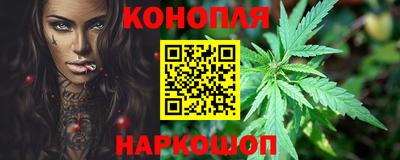 кокаин колумбия Бузулук