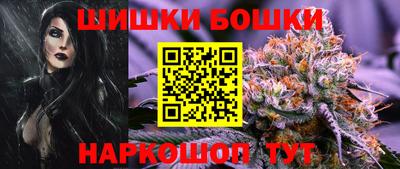 скорость mdpv Будённовск