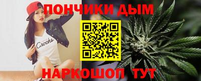 амф Бугуруслан