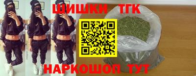 кокаин колумбия Бузулук