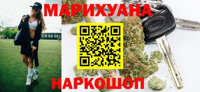 кокаин колумбия Бузулук