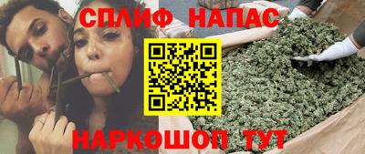 амф Бугуруслан