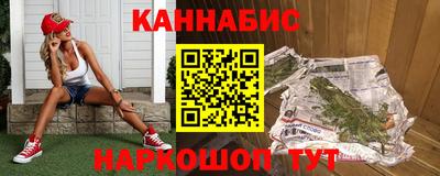 кокаин колумбия Бузулук