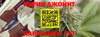 скорость mdpv Будённовск