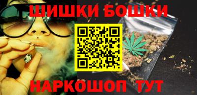 скорость mdpv Будённовск