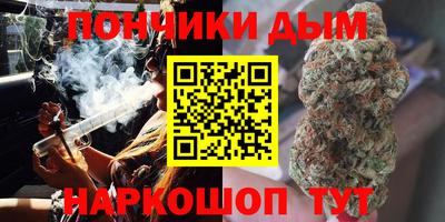 амф Бугуруслан