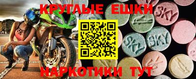 кокаин колумбия Бузулук