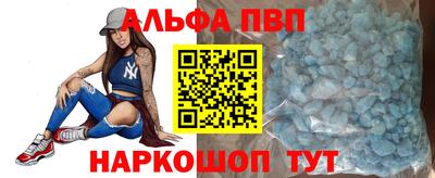 скорость mdpv Будённовск