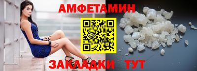 скорость mdpv Будённовск