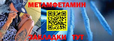 кокаин колумбия Бузулук