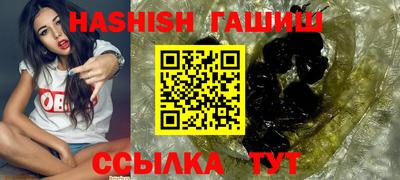 кокаин колумбия Бузулук