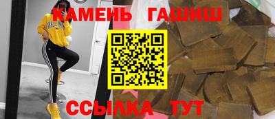 кокаин колумбия Бузулук