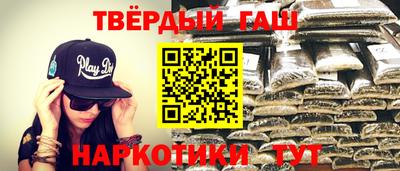 амф Бугуруслан