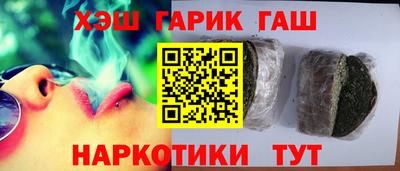 скорость mdpv Будённовск