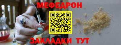 скорость mdpv Будённовск