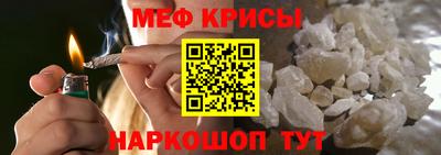 скорость mdpv Будённовск